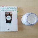 (주)알에이치마케팅