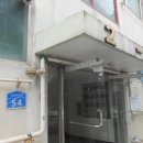 신당새터1길52 네이버블로그