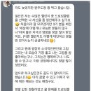 [공지] (조기마감) [21 데이 드로잉 클럽] 4기 모집합니다! 🎉