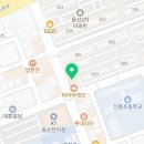 금당세탁소 네이버블로그