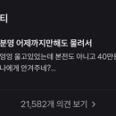 한화오션(주) 이미지
