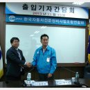 SK 자동차 전문 정비 이미지