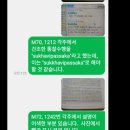 에스엔에스트레이딩 | 인정투쟁하지 말라는 부처님의 가르침
