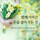 보따리 - 이천시 향교로120번길 15 | 보따리