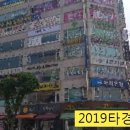 생연프라자 이미지