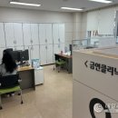 마포구보건소 이미지