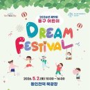 숲속의바다 숲속동 이미지