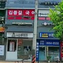 하이씨앤씨6관강서관학원 | ​[강서구 교육 가이드] 내신부터 수능까지, 믿고 보내는 중고등부 학원가 완벽 분석