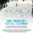 달기화장품.피부관리