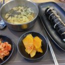 길동우동 블루웨일점
