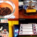 커피볶는마을 이미지