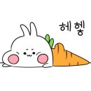 그리너 해운대장산점 이미지