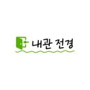 알리케냐스타커피 포천TOP점 이미지