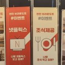 브라운도트천안성정점 이미지