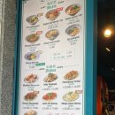 큐큐면관(명동점)