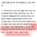 1. 발자국처럼 남겨진 2024, 눈처럼 빛날 2025