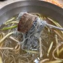 화정함흥냉면 이미지