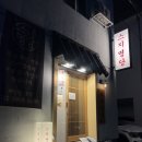 남춘천역 이미지