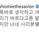 더칠린 이미지