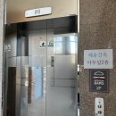 용두로121번길 이미지
