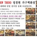 서진주 이미지