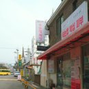 수원-0892 이미지