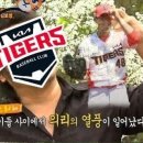 (주)파크투어