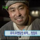 12월 일상(2) 29.9살..