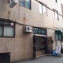 미래목욕탕 이미지