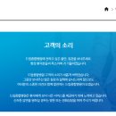 드림종합병원 이미지