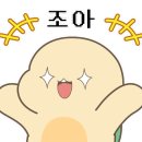 가마치통닭 만천점 이미지