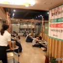 본갈비원