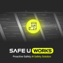 (주)유세이프 이미지