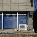 블루기타즈
