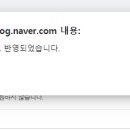 엠디링크 네이버블로그