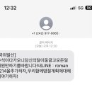 동그라미다방 이미지
