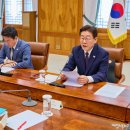 청와대로 매일노동뉴스