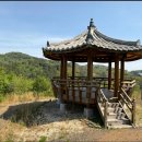 제227차 창원우리산악회 정기산행 이미지