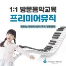 하이영피아노