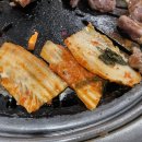 왕손주먹구이 이미지
