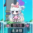 드림스타PC방 이미지