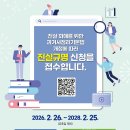 한국전쟁 진주지역 이미지