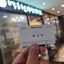 황선영미용실
