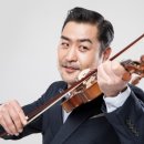 유진바이올린