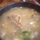 백산한우촌 이미지
