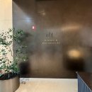 M 레지던스 | 신라 모노그램 강릉 조식 뷔페｜레지던스 다이닝M 이용 솔직후기