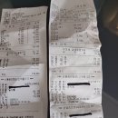 상주한우마굿간 이미지