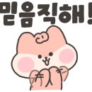 일광척정형외과의원 이미지