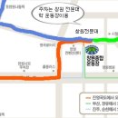 종합경기장 보조경기장 방면 이미지