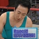 유진아울렛 | [일상] 감기 안 걸리는 튼튼이라고 떠벌렸는데 A형독감 걸린 사람의 일상..